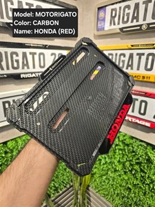 قاب‌پلاک موتور کربن هوندا(Honda) با براکت