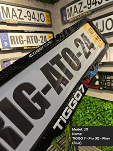 قاب‌پلاک سه بعدی ضد‌سرقت تیگو(Tiggo) ۷ pro phev قرمز و ابی