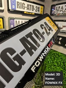 قاب‌پلاک سه بعدی ضد سرقت فونیکس(Fownix) FX سفید و قرمز