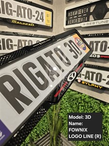 قاب پلاک فونیکس مدل LOGO LINE (R) 3D