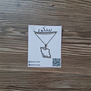 گردنبند ایران خلیج فارس