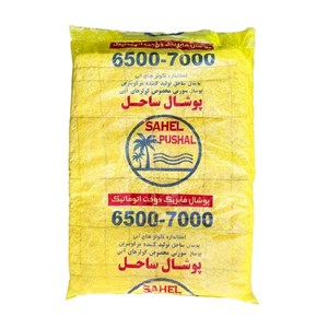 خرید پوشال کولر 6000 اصلی | قیمت پوشال کولر آبی 6000 با قیمت تخفیف دار همکاری
