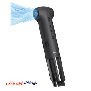 جت فن جارو شارژی دمنده و مکنده پرودو مدل PDQ26BK ا Porodo Tornado Dual Car Vacuum Cleaner & Blower (تک/عمده) 
