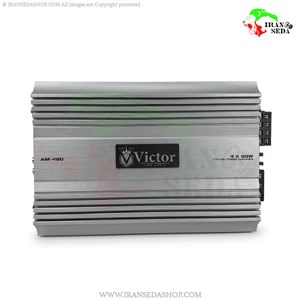 آمپلی فایر 4کانال ویکتور مدل Victor AM-480