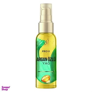 روغن آرگان مدل Yag حجم 100 میلی لیتر