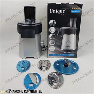 سالاد ساز یونیک 6 رنده Unique UM-88SM