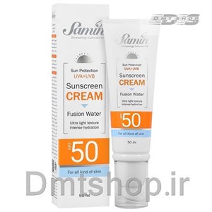ضد آفتاب فیوژن واتر ثمین Samin Fusion Water Sunscreen مناسب انواع پوست حجم 50 میل