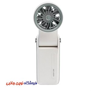 پنکه خنک کننده دستی تاشو گرین لاین مدل Coolio ا Green Lion Coolio Portable Fan 10W, 1-199 Speed Levels (تک / عمده)
