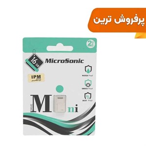(گارانتی IPM) MicroSonic Mini USB2.0 Flash Memory – 16GB