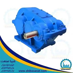 گیربکس قورباغه ای طرح روسی PM 400