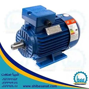 الکتروموتور سه فاز چدنی 40 اسب 30 کیلووات 900 دور