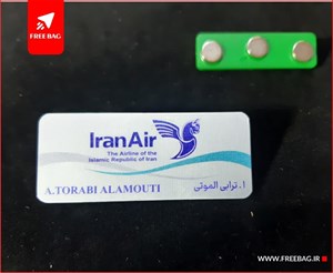 اتیکت سینه ایران ایر