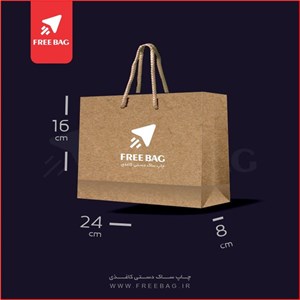 ساک دستی کاغذی کرافت اختصاصی ابعاد 16-24-8