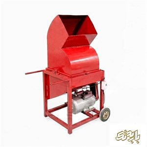 دستگاه علوفه خردکن برقی دهانه 50 سانتی EIG (300 کیلوگرمی)