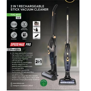 جاروشارژی ایستاده و دستی تلیونیکس Telionix مدل TVC 4911