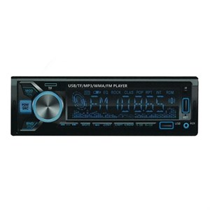 رادیو پخش بلوتوث دار پرایم مدل Prime BT-8050