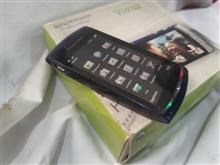 سونی اریکسون ویواز با جعبه Sony Ericsson Vivaz