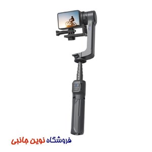 گیمبال استبلایزر پرودو مدل LFS034 چرخش دو محوره | Porodo PD-LFST034-BK 2-Axis Gimbal Stablizer (تک / عمده) 