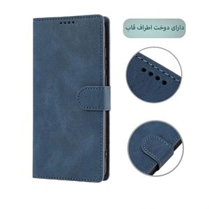 کیف کلاسوری گوشی موبایل مدل CHR_01 مناسب سامسونگ Galaxy A04s/A13 5G