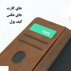 کیف کلاسوری گوشی موبایل مدل CHR_01 مناسب سامسونگ Galaxy J5 2015