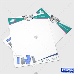 سربرگ لایه باز موبایل فروشی