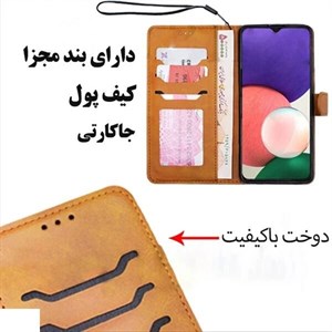 کیف کلاسوری گوشی موبایل مدل CHR_01 مناسب سامسونگ Galaxy A710/A7 2016