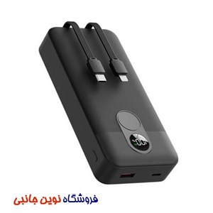 پاور بانک مگ سیف پرودو مدل PB058 ظرفیت 20K میلی آمپر | Porodo 20000mAh Power Bank Digital Display with Type-C & Lightning Cable (تک / عمده)