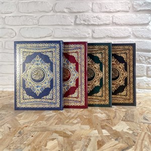 قرآن نفیس با کاغذ پوست‌پیازی ،‌ لبه طلایی ، قطع وزیری