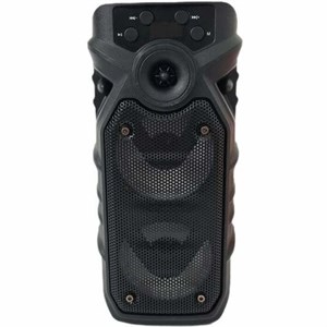 اسپیکر گریت نایس GTS1560
