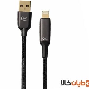 کابل لایتنینگ آکو AKO مدل AC72
