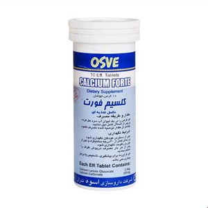 قرص جوشان کلسیم فورت بدون قند اسوه ۱۰ عددی