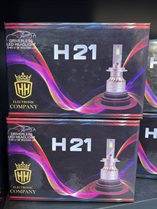 هدلایت H21شرکت HHالکترونیک
