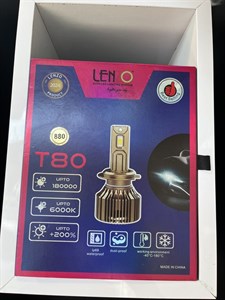 هدلایت T80 شرکت لنزو