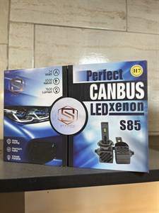 هدلایت رادیاتوری S85 استارکو