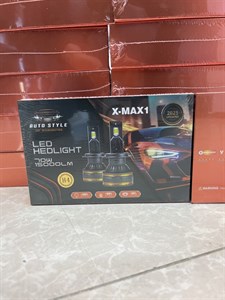 هدلایت X_MAX1 اتواستایل ۸۰واتی