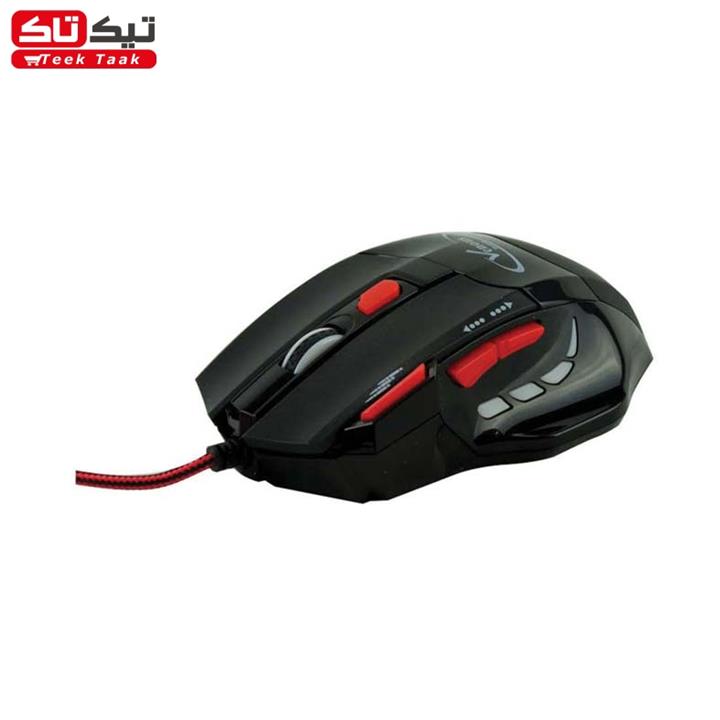 HAVIT HV-MS927GT Wireless Mouse