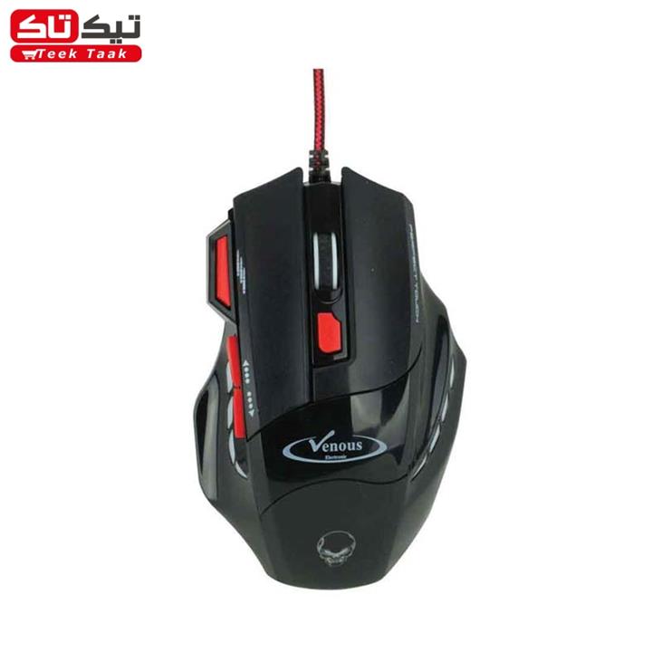 HAVIT HV-MS927GT Wireless Mouse
