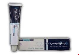کرم لیدوکائین پی زایلومیکس پارس دارو 30 گرمی