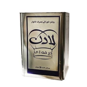 روغن آفتابگردان نیمه جامد لادن حلب 16 کیلوگرم