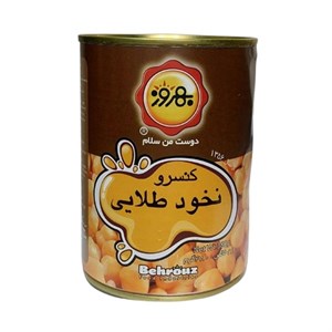 کنسرو نخود طلایی بهروز 380 گرم