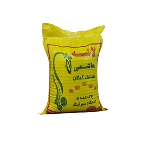 برنج لاشه هاشمی گیلان 20 کیلوگرم‎