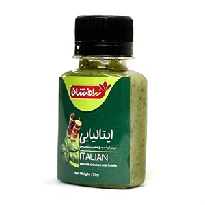 مرینیت (طعم دهنده) گوشت و مرغ ایتالیایی زرافشان