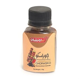 مرینیت (طعم دهنده) گوشت و مرغ چوراسکو زرافشان