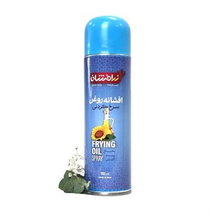 اسپری روغن آفتابگردان زرافشان
