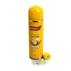 اسپری کره هلندی زرافشان