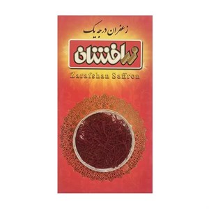 زعفران 1 گرمی سوپر نگین صادراتی زرافشان