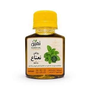 روغن نعناع ثمین | 60 سی سی