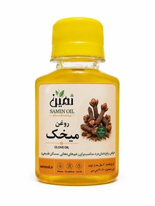 روغن میخک ثمین | 60 سی سی