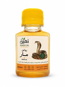روغن مار ثمین | 60 سی سی