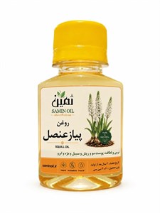 روغن پیاز عنصل ثمین | 60 سی سی